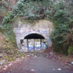 旧犬鳴トンネル KYUSHU INUNAKI TUNNEL