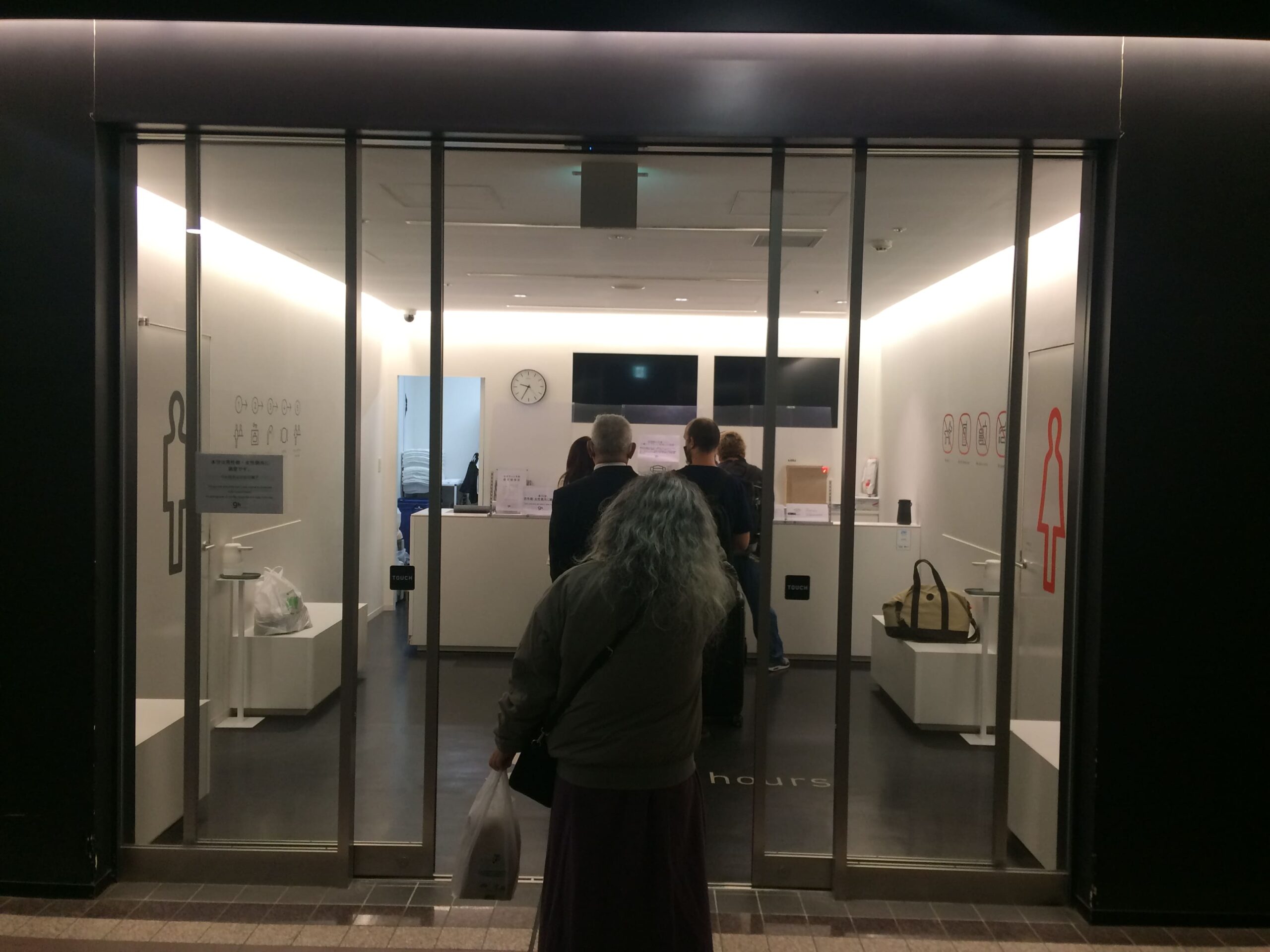 Nine Hours Capsule Hotel Narita Airport [Review] - Your Japan