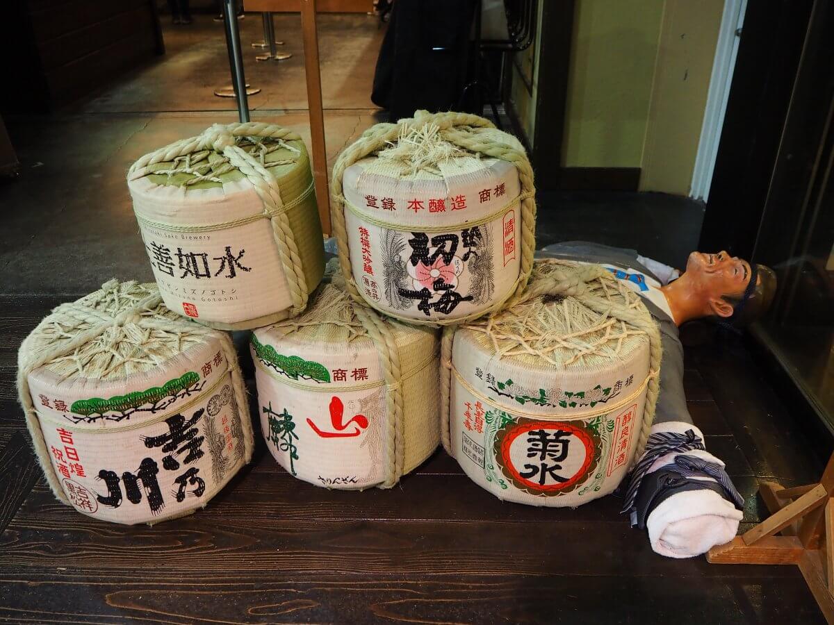 ponshukan sake museum niigata