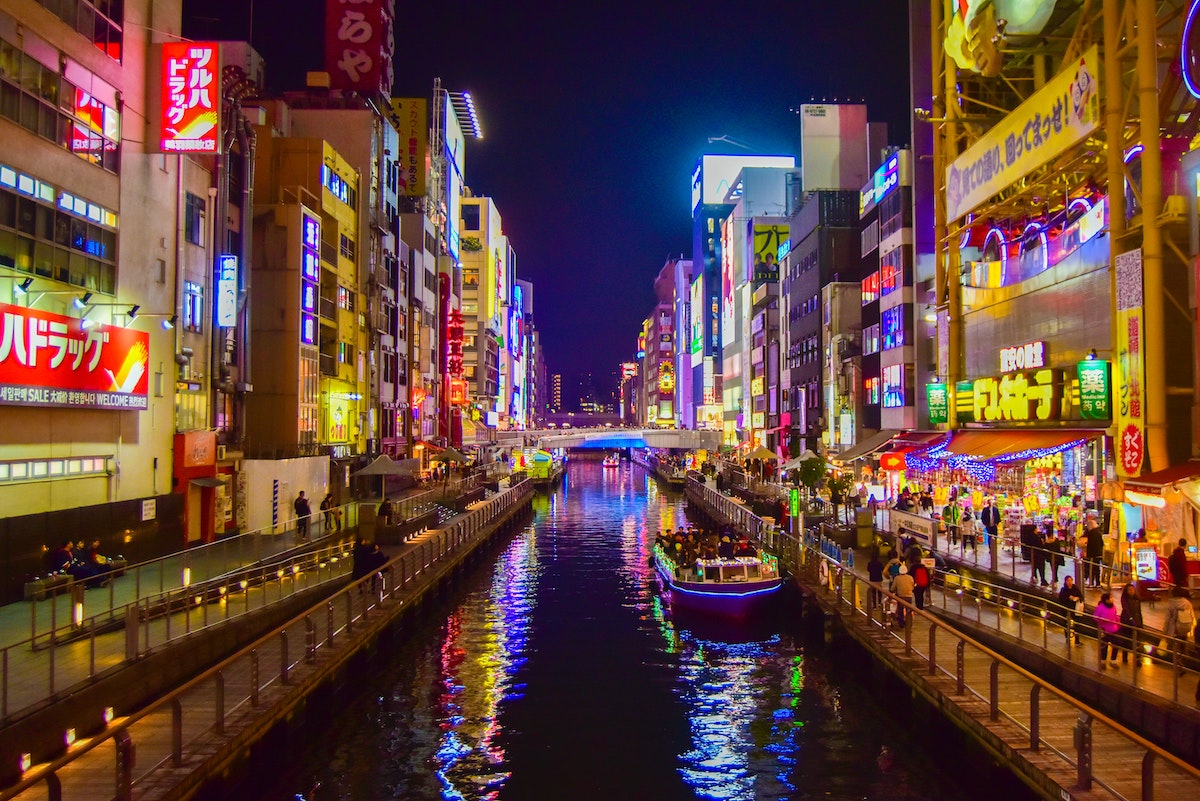 How to Spend a Weekend in Osaka