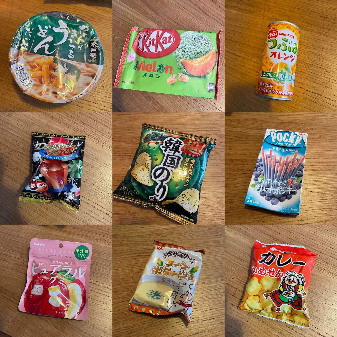 tokyo treat products