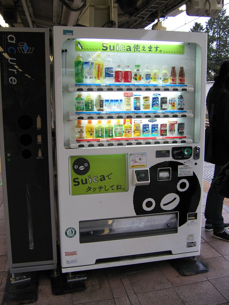 suica vending machine