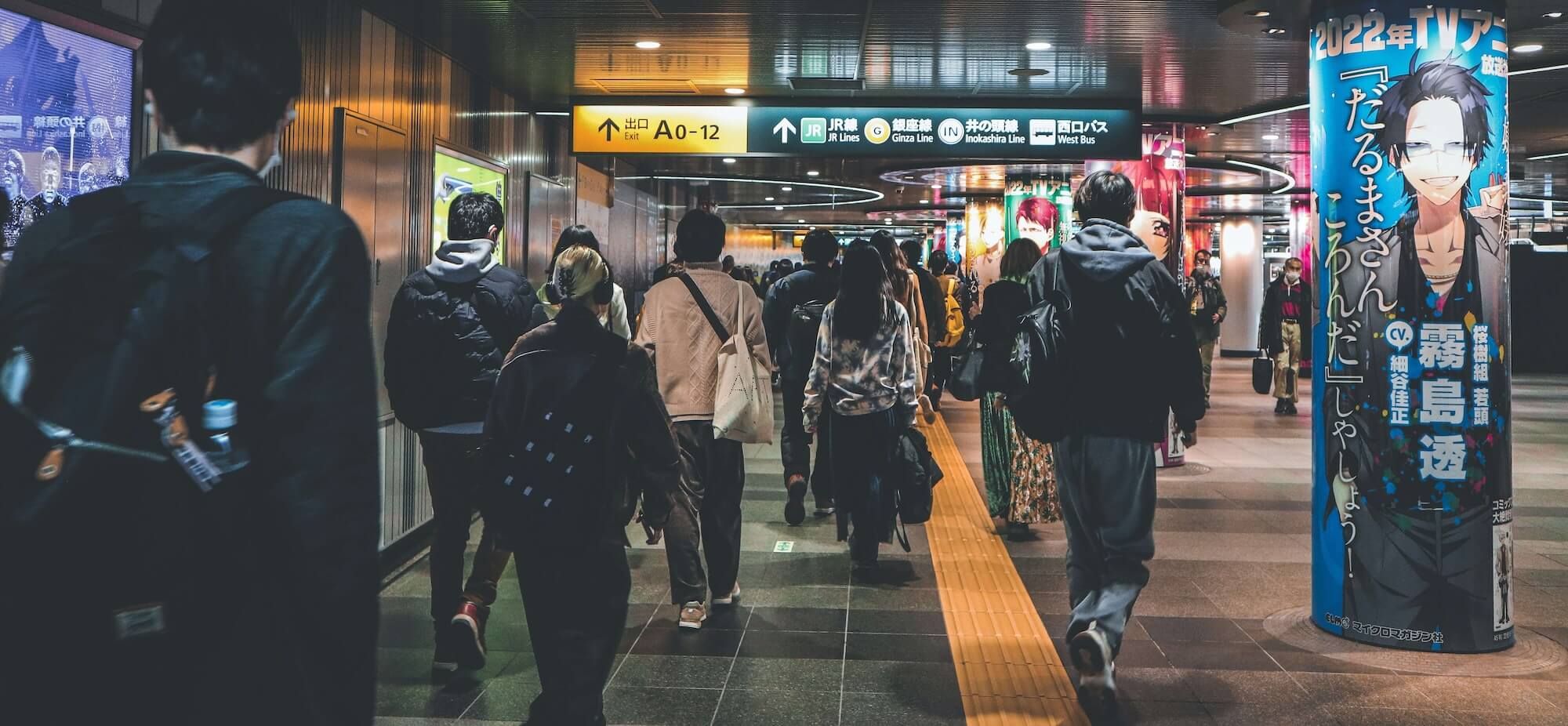 The Complete Guide to Using an eSIM in Japan