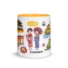 Kyoto city mug inspired by Starbucks Japan series, featuring temples, torii gates, and traditional city design