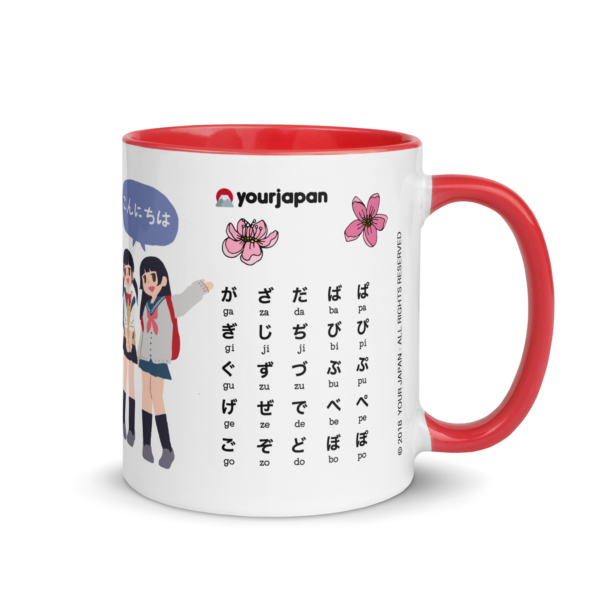 White ceramic mug printed with the full Japanese Hiragana chart and romaji pronunciation guide