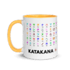Katakana learning mug with Japanese characters, romaji, and cute kimono girl illustrations
