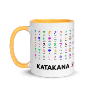 Katakana learning mug with Japanese characters, romaji, and cute kimono girl illustrations