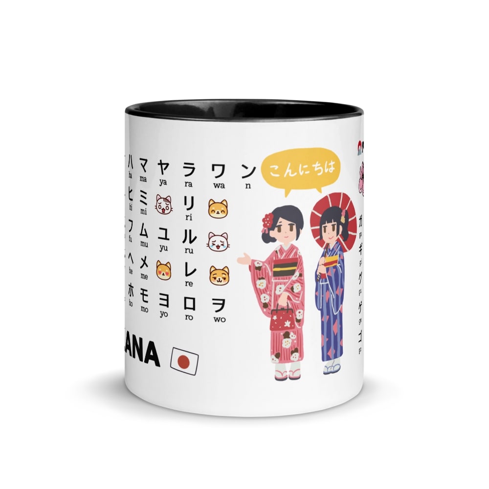 Katakana learning mug with Japanese characters, romaji, and cute kimono girl illustrations