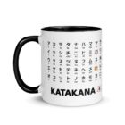 Katakana learning mug with Japanese characters, romaji, and cute kimono girl illustrations