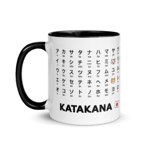 Katakana learning mug with Japanese characters, romaji, and cute kimono girl illustrations