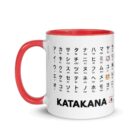Katakana learning mug with Japanese characters, romaji, and cute kimono girl illustrations