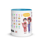 Katakana learning mug with Japanese characters, romaji, and cute kimono girl illustrations