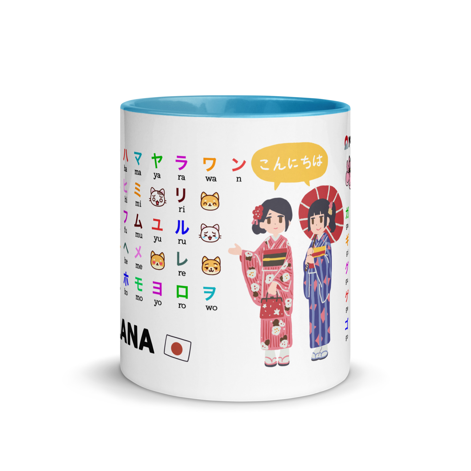 Katakana learning mug with Japanese characters, romaji, and cute kimono girl illustrations