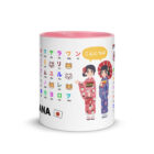 Katakana learning mug with Japanese characters, romaji, and cute kimono girl illustrations