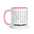 Katakana learning mug with Japanese characters, romaji, and cute kimono girl illustrations