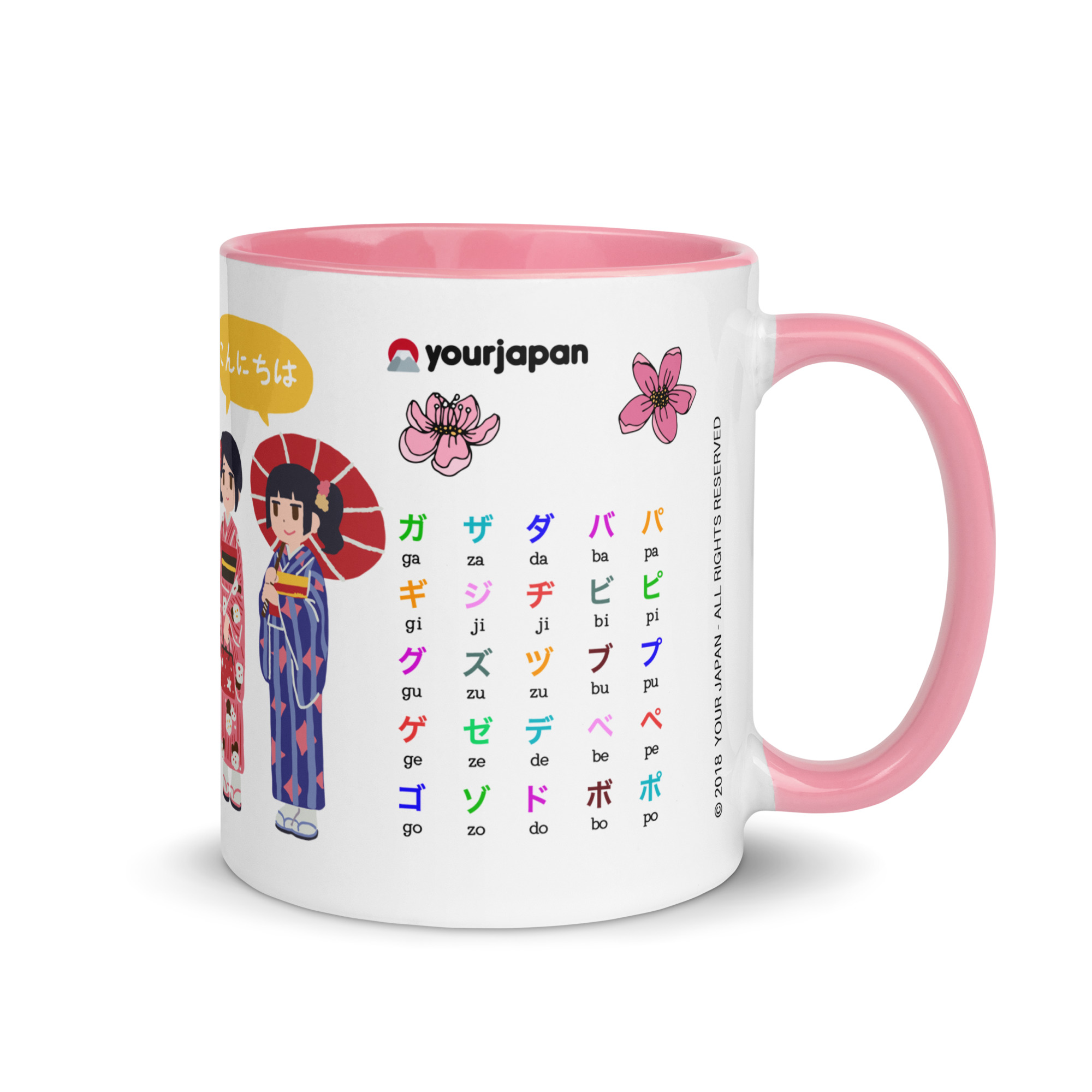Katakana learning mug with Japanese characters, romaji, and cute kimono girl illustrations