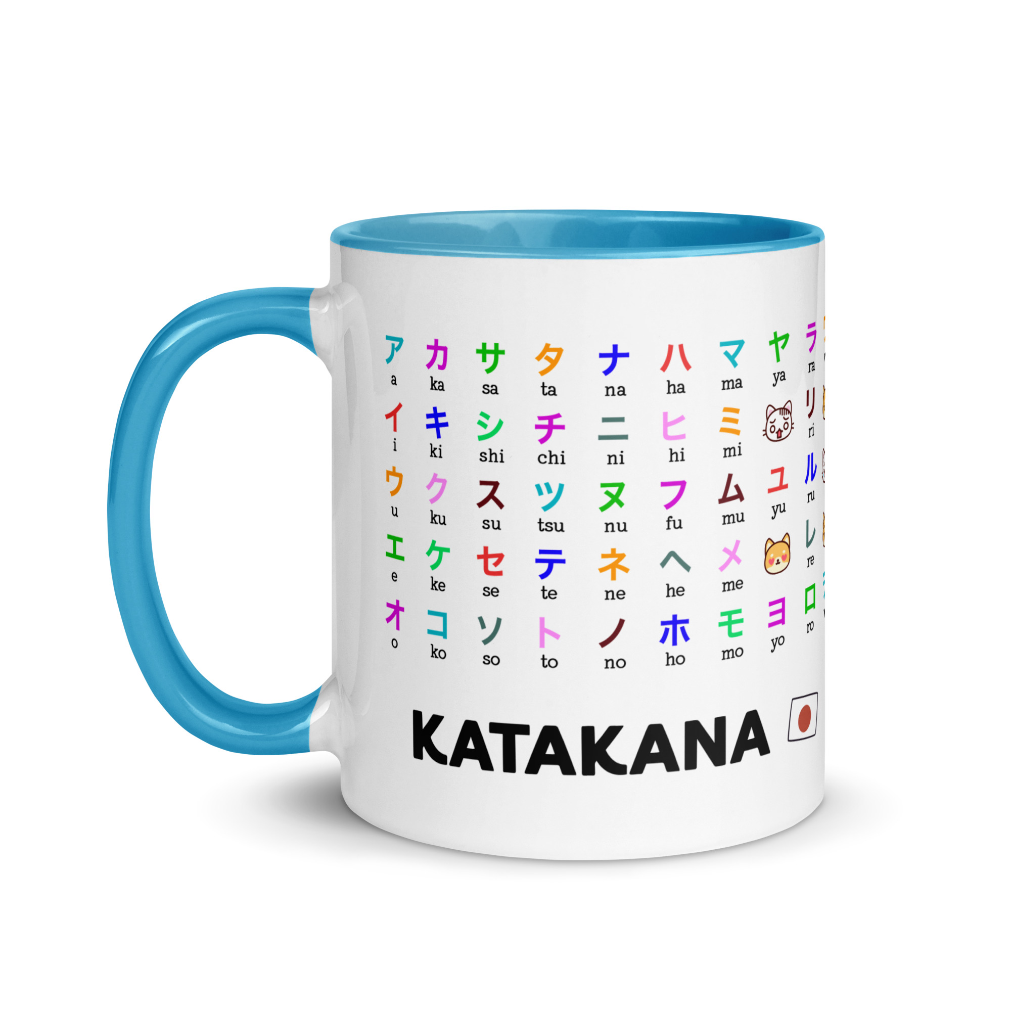 Katakana learning mug with Japanese characters, romaji, and cute kimono girl illustrations