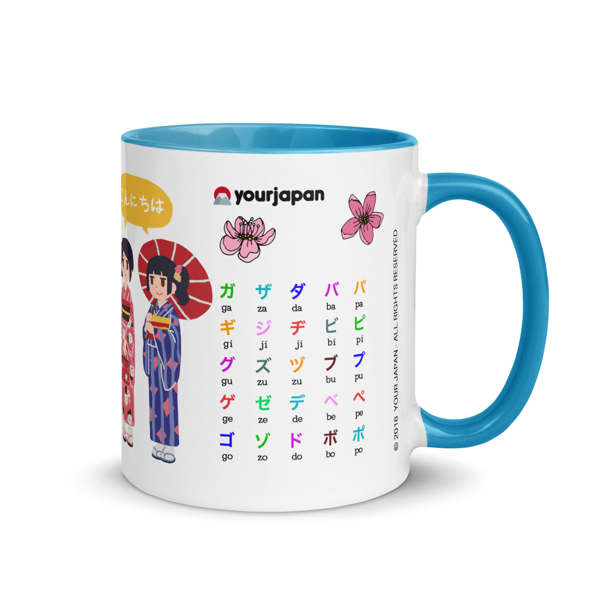 Katakana learning mug with Japanese characters, romaji, and cute kimono girl illustrations