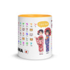 Katakana learning mug with Japanese characters, romaji, and cute kimono girl illustrations