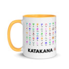 Katakana learning mug with Japanese characters, romaji, and cute kimono girl illustrations