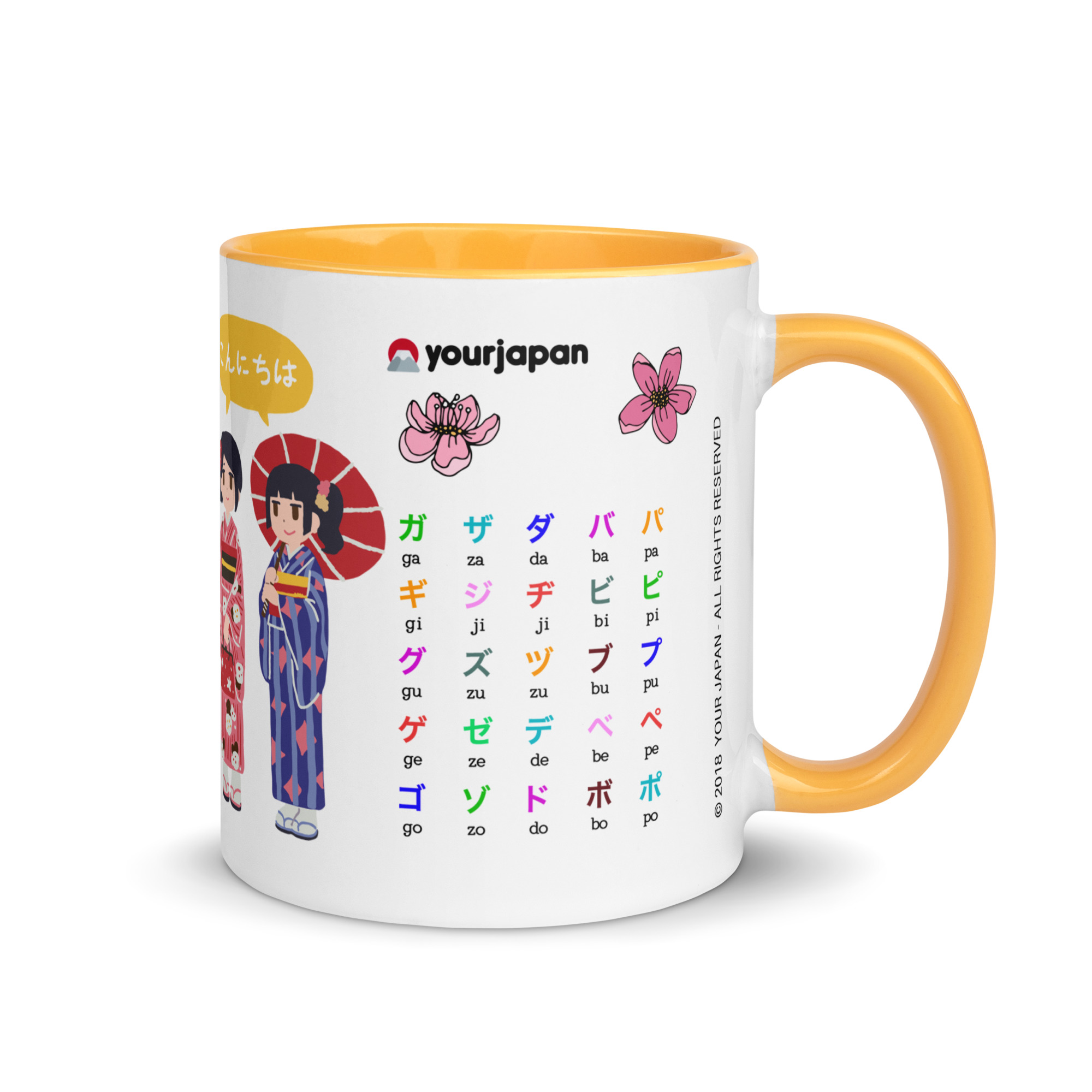 Katakana learning mug with Japanese characters, romaji, and cute kimono girl illustrations