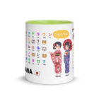 Katakana learning mug with Japanese characters, romaji, and cute kimono girl illustrations