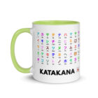 Katakana learning mug with Japanese characters, romaji, and cute kimono girl illustrations