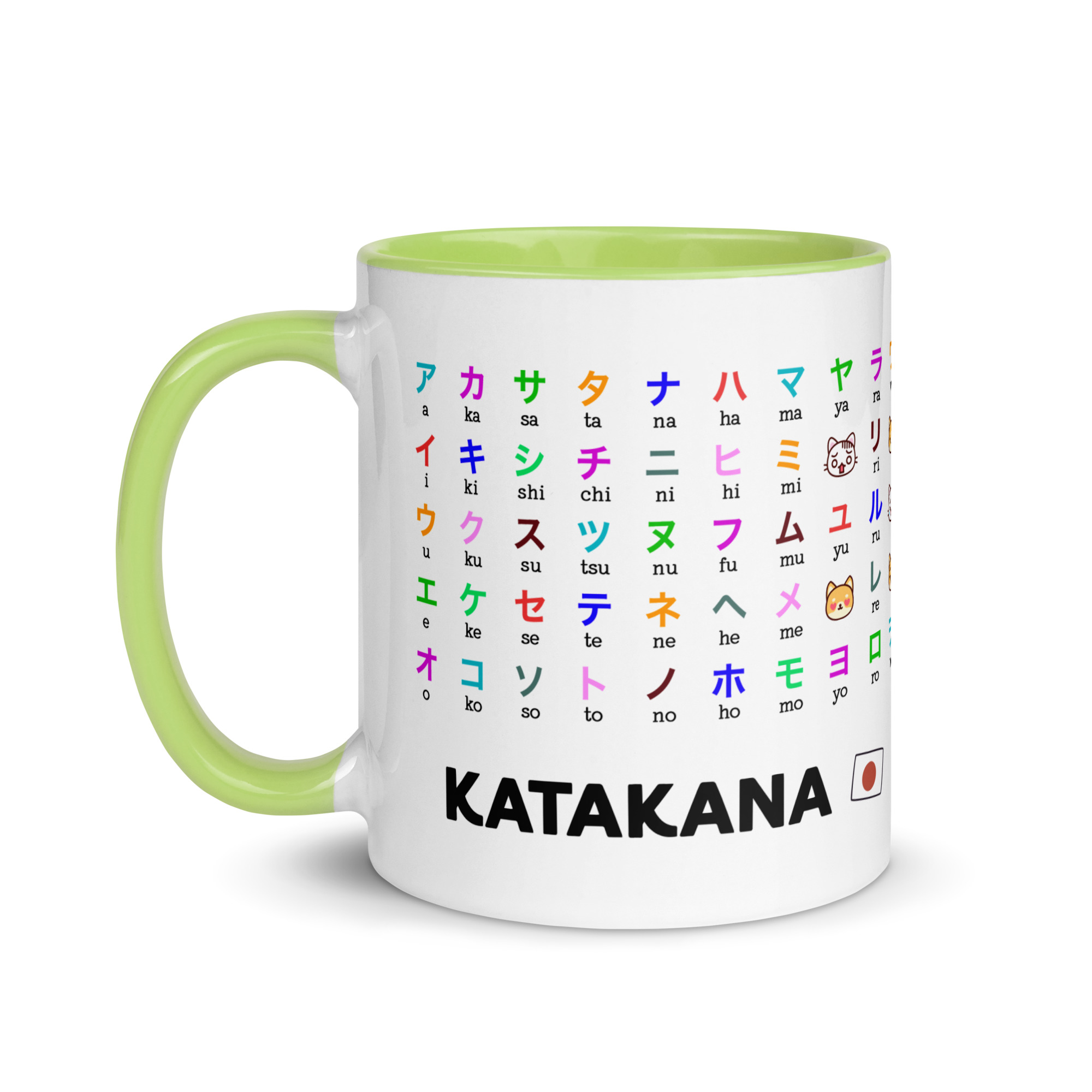 Katakana learning mug with Japanese characters, romaji, and cute kimono girl illustrations