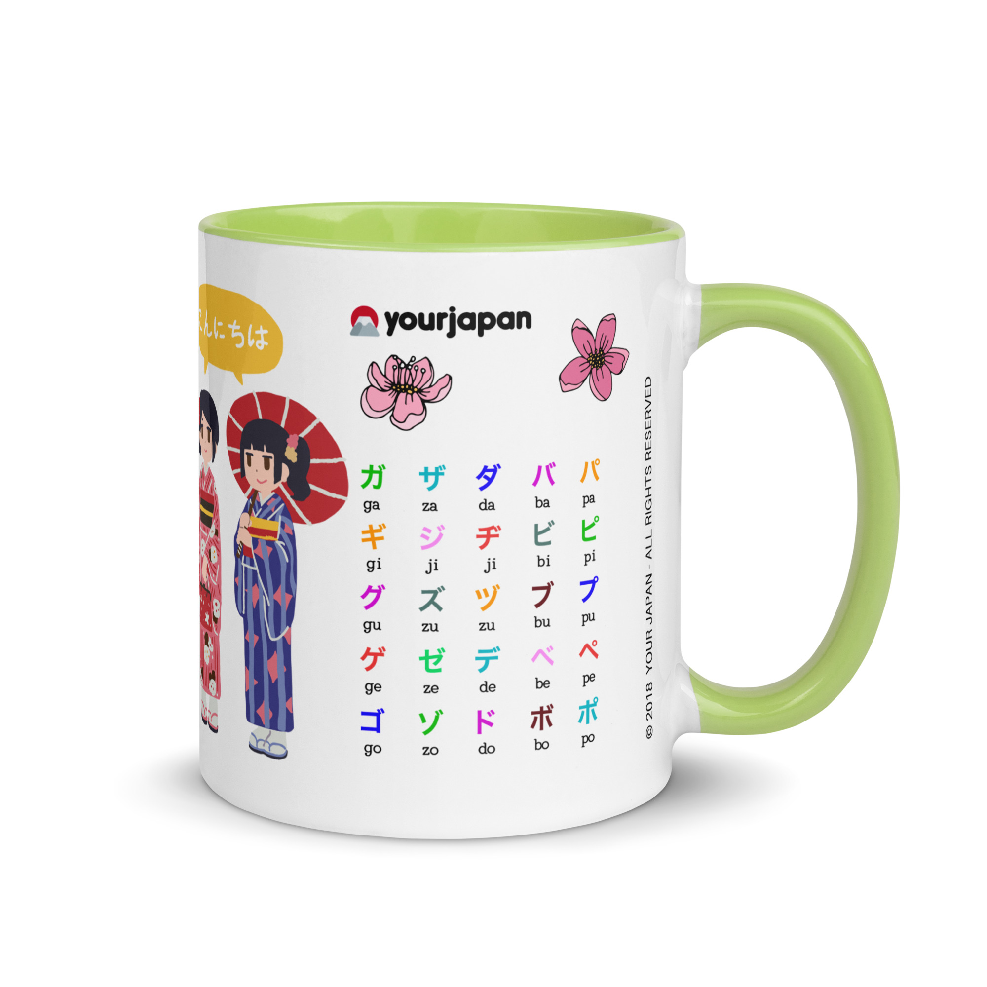 Katakana learning mug with Japanese characters, romaji, and cute kimono girl illustrations